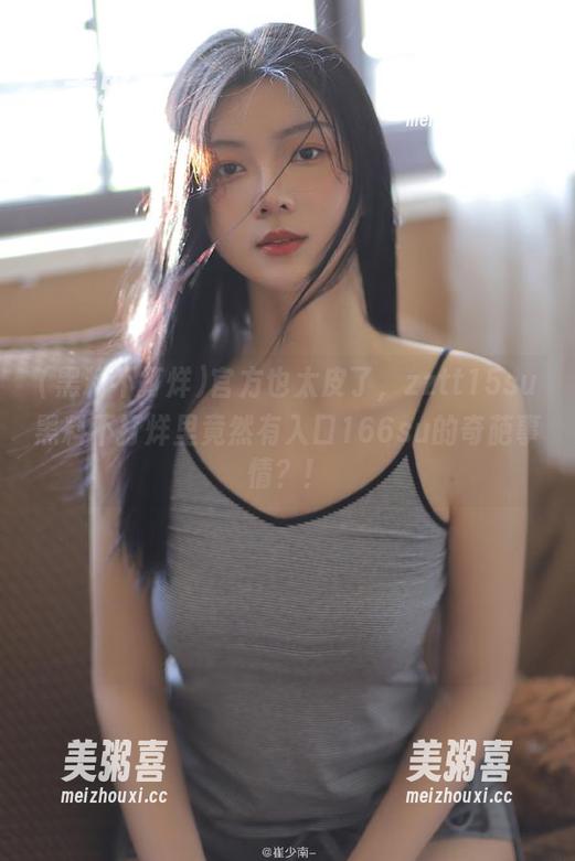 黑料不打烊 官方也太皮了,zztt15su黑料不打烊里竟然有入口166su的奇葩事情?!