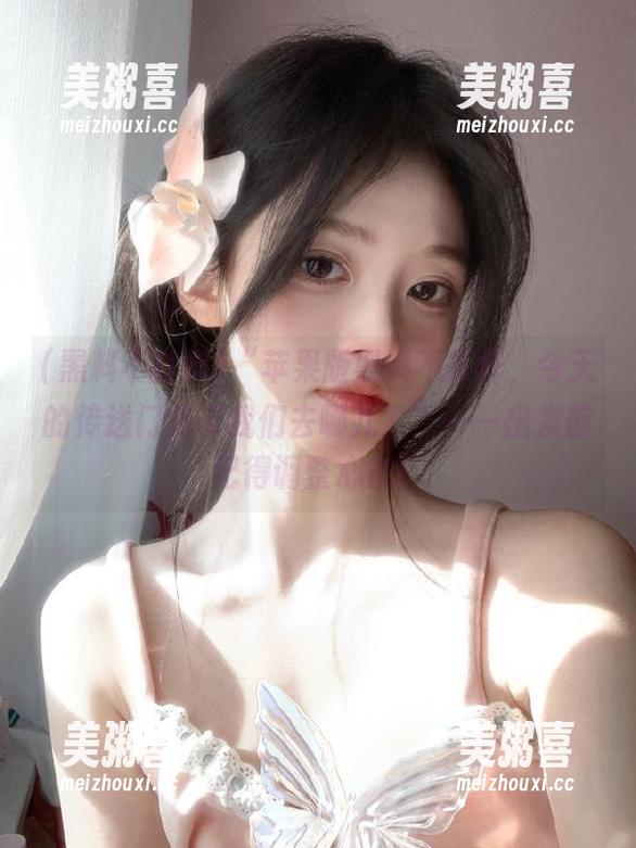 黑料不打烊 “苹果版黑料不打烊,今天的传送门又带我们去哪儿?”——出发前记得调整心态!