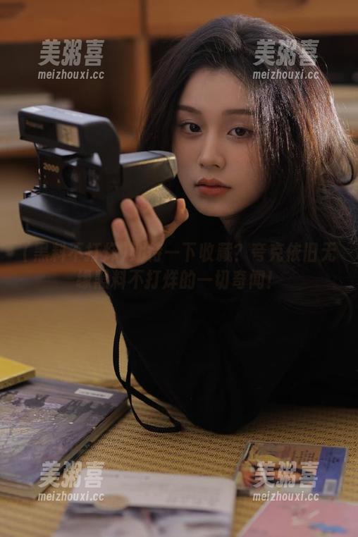 黑料不打烊 期待一下收藏?夸克依旧无缘黑料不打烊的一切奇闻!