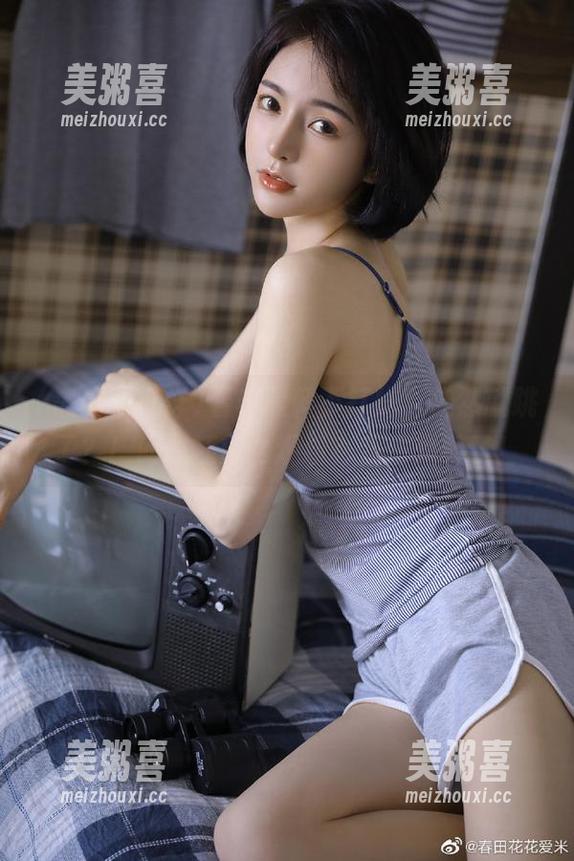 看着黑料不打烊，突然就跳了？！问我还怎么观看？我也是醉了！