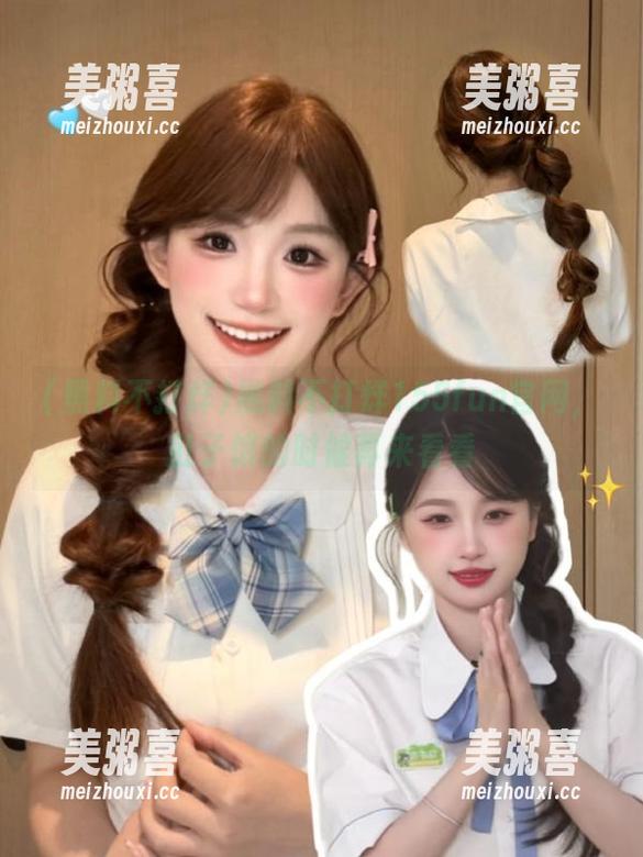 黑料不打烊 黑料不打烊155fun官网,肚子饿的时候再来看看