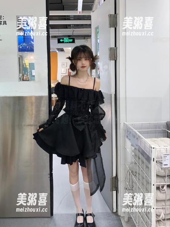 黑料不打烊 黑料不打烊万里长征,资源用到飞起!你还敢追剧吗?
