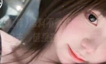 黑料不重样：这波更新，我来了又去，链接在手，八卦不愁！