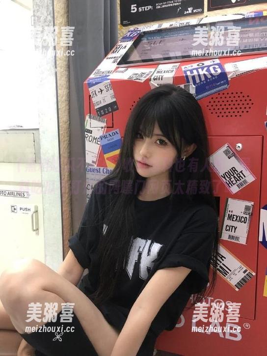 黑料吃瓜不打烊 收藏爆料也有人盘,黑料吃瓜不打烊的网曝门网页太精致了吧!