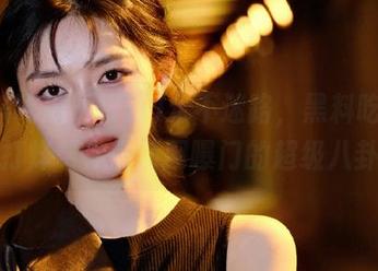 永不迷路,黑料吃瓜不打烊帮你解锁网曝门的超级八卦