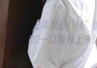 安卓里最“黑”的黑料在线吃瓜,咬一口瞬间上头!