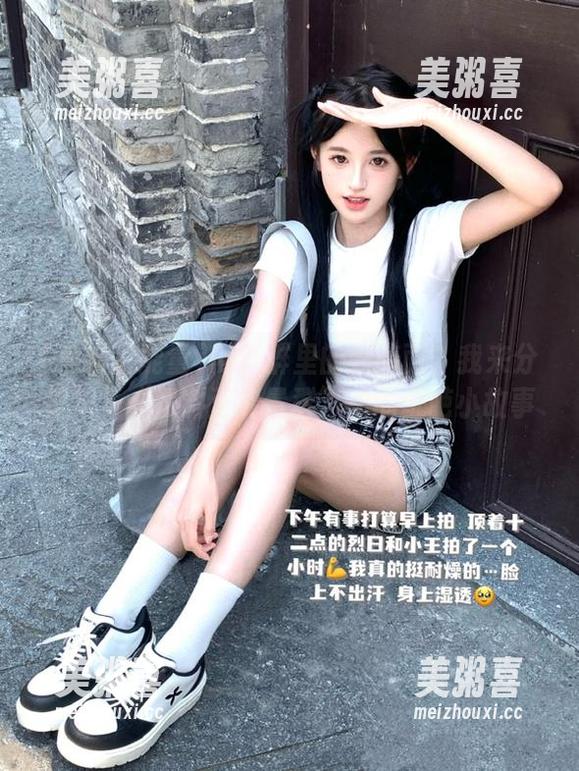 黑料正能量 网红群里的黑暗面?我来分享一下“黑料正能量群”里的奇葩小故事