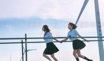 黑料正能量即将分享:网曝门里隐藏的小趣事,你不会想到!