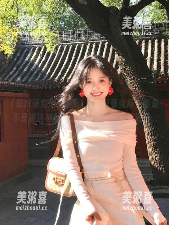 黑料研究所 网页上的黑料研究所,我是不是被这神展开给洗脑了,继续滑滑滑...