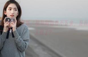 黑料网每日更新，视频刷到停不下来，是我上瘾还是它太强了？