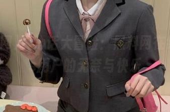 真心话大冒险:黑料网在线,ios用户的无奈与快乐