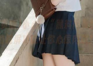 小心,“黑料网页版”app的截屏功能让你心惊肉跳!