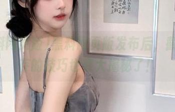 黑料网页版发布后,截屏保存的技巧也要大揭秘了!