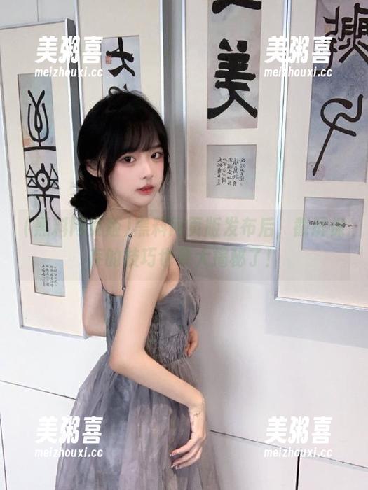 黑料网页版 黑料网页版发布后,截屏保存的技巧也要大揭秘了!